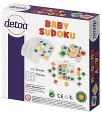 14856 box dno